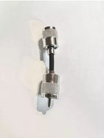 Coax PL259 Male to Male Stubby Coaxial Patch Lead RG58 RG8X Mini 8 OR RG213